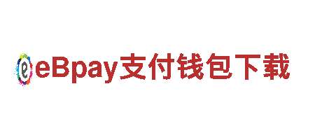 专业人力管理公司ROR体育下载地址